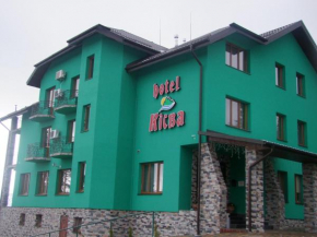 Отель Kisva Hotel  Яблоница